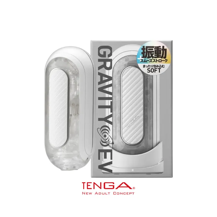 Tenga Male Sex Toys Tenga Flip 0 Zero Gravity Electronic Male Masturbator White