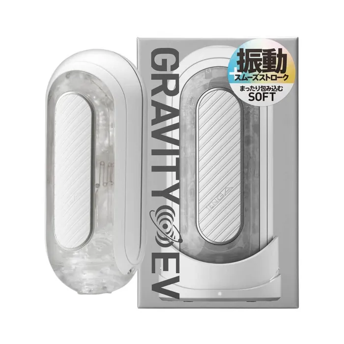 Tenga Male Sex Toys Tenga Flip 0 Zero Gravity Electronic Male Masturbator White