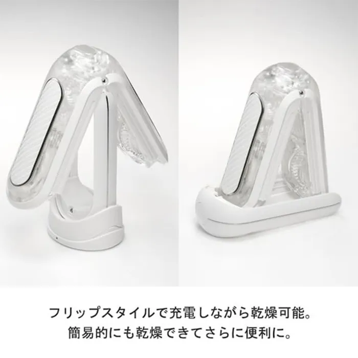 Tenga Male Sex Toys Tenga Flip 0 Zero Gravity Electronic Male Masturbator White
