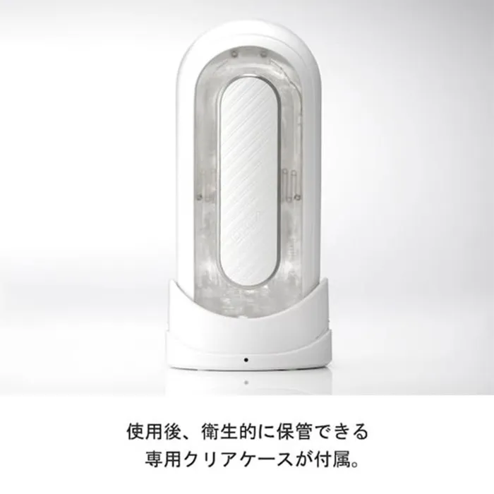 Tenga Male Sex Toys Tenga Flip 0 Zero Gravity Electronic Male Masturbator White