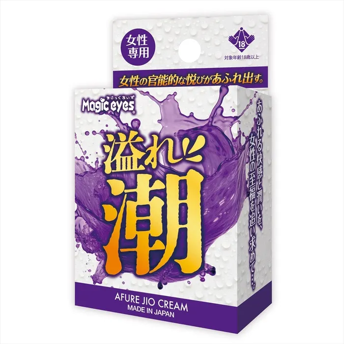 Magic Eyes Vibrators Magic Eyes Afure Jio Cream Overflowing Tide Arousal Cream