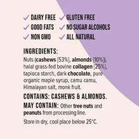 Choc Chic Cookie 30g box of 14 Beauty Food Anal